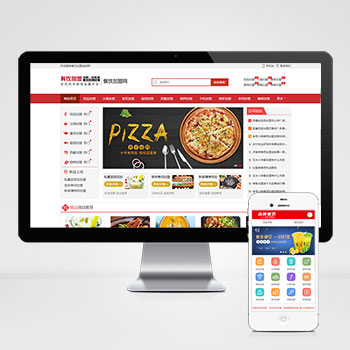 (PC+WAP)餐飲奶茶招商加盟類網(wǎng)站PHP設(shè)計 美食小吃加盟網(wǎng)站制作案例