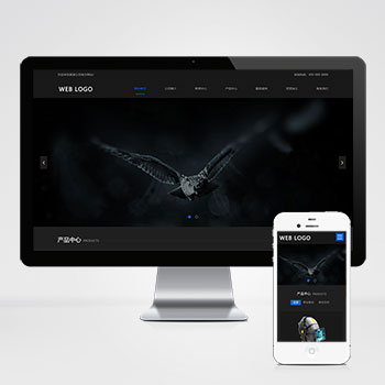 (自適應(yīng)手機端)響應(yīng)式高端攝影網(wǎng)站PHP設(shè)計 黑色酷炫數(shù)碼攝影網(wǎng)站制作案例