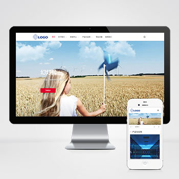 (自適應(yīng)手機端)蓄電池能源類網(wǎng)站PHP設(shè)計 能源科技產(chǎn)品網(wǎng)站制作案例