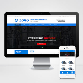 (PC+WAP)不銹鋼金屬制品類PHP網(wǎng)站建設(shè)案例 藍色營銷型不銹鋼彈簧線網(wǎng)站制作案例