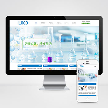 (PC+WAP)生物工程技術類PHP網站建設案例 健康管理藥品藥業網站制作案例