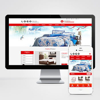 (PC+WAP)家紡針織床上用品生活用品日用品類企業(yè)網(wǎng)站PHP設(shè)計