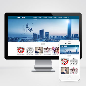 (自適應(yīng)手機端)新媒體新聞資訊類PHP網(wǎng)站建設(shè)案例 IT運營博客網(wǎng)站制作案例