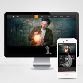 (自適應手機端)響應式文化傳媒公司網(wǎng)站PHP設計 娛樂主播直播培訓類網(wǎng)站制作案例