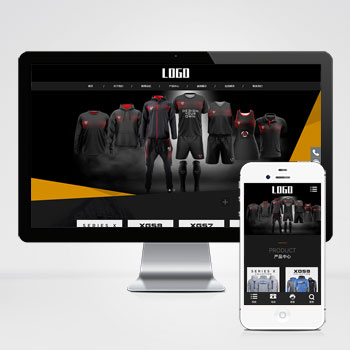 (自適應(yīng)手機(jī)端)戶外運(yùn)動(dòng)設(shè)備類網(wǎng)站PHP設(shè)計(jì) 體育運(yùn)動(dòng)服裝網(wǎng)站制作案例