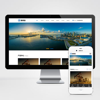 (自適應(yīng)手機(jī)端)工業(yè)廢水處理設(shè)備PHP網(wǎng)站建設(shè)案例 環(huán)保科技網(wǎng)站制作案例