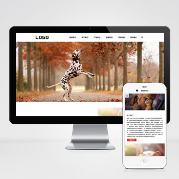 (自適應手機端)貓糧狗糧寵物糧食網站PHP設計 寵物零食網站制作案例