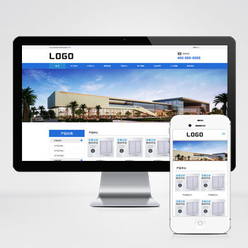 (自適應手機端)企業通用機械電子制造類網站PHP設計 濾芯過濾器網站制作案例