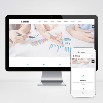 (自適應移動端)HTML5響應式律師律所網站PHP設計 律師事務所網站制作案例