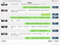 我想找一家企業(yè)網絡推廣公司做推廣我想找一家做網絡推廣