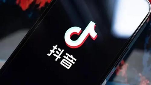 入駐抖音電商與抖音小店區別是什么