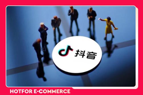 抖音店鋪代運營大概多少錢一個月