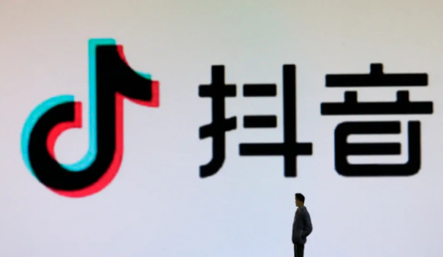 抖音運營技巧及實操有哪些?如何運營賬號快