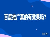 響應式網站 樂云seo品牌