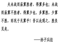 英德誰做過百度推廣,哪家網絡推廣公司比較好