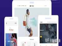 巴扎黑 誰認識推廣公司或者做推廣的人【膠州吧】