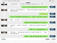 泉州的企業想做百度推廣該跟誰聯系