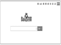 首頁快速排名怎么做一般多久可以優化到首頁呢